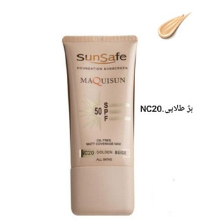 خرید و قیمت ضد آفتاب کرم پودری و پرایمری مکیسان SPF50 سان سیف از novin-shopp ضد آفتاب کرم پودری و پرایمری مکیسان SPF50 سان سیف - novin-shopp گرگان