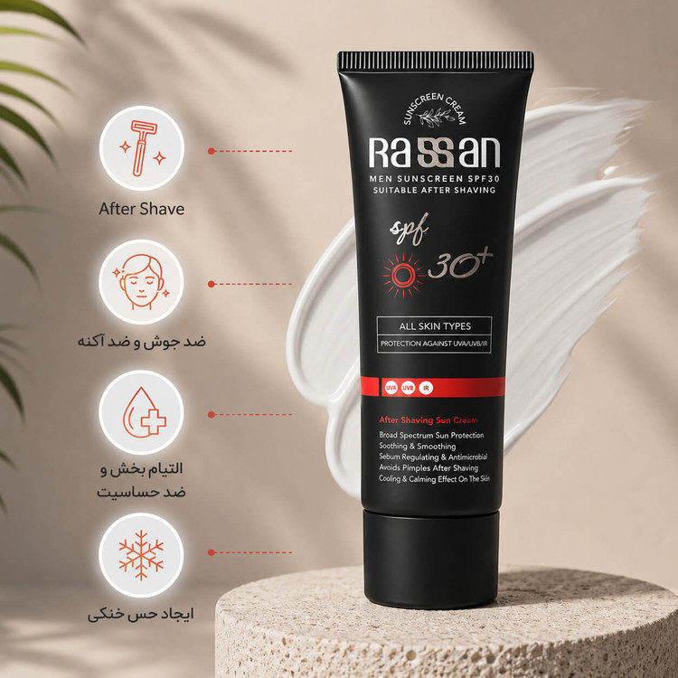راسن کرم ضد آفتاب آقایان SPF30